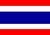 Thailandese