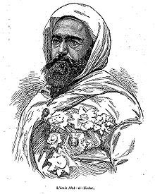 220px-Abdelkader.jpg