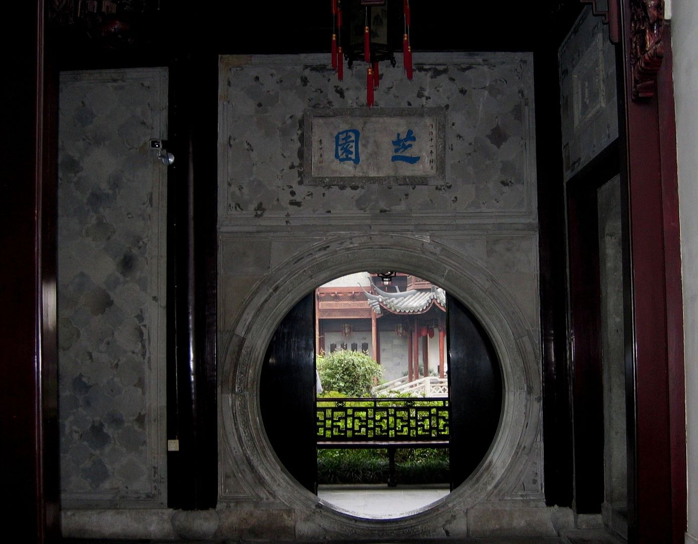 红顶商人胡雪岩故居 – 杭州（一）