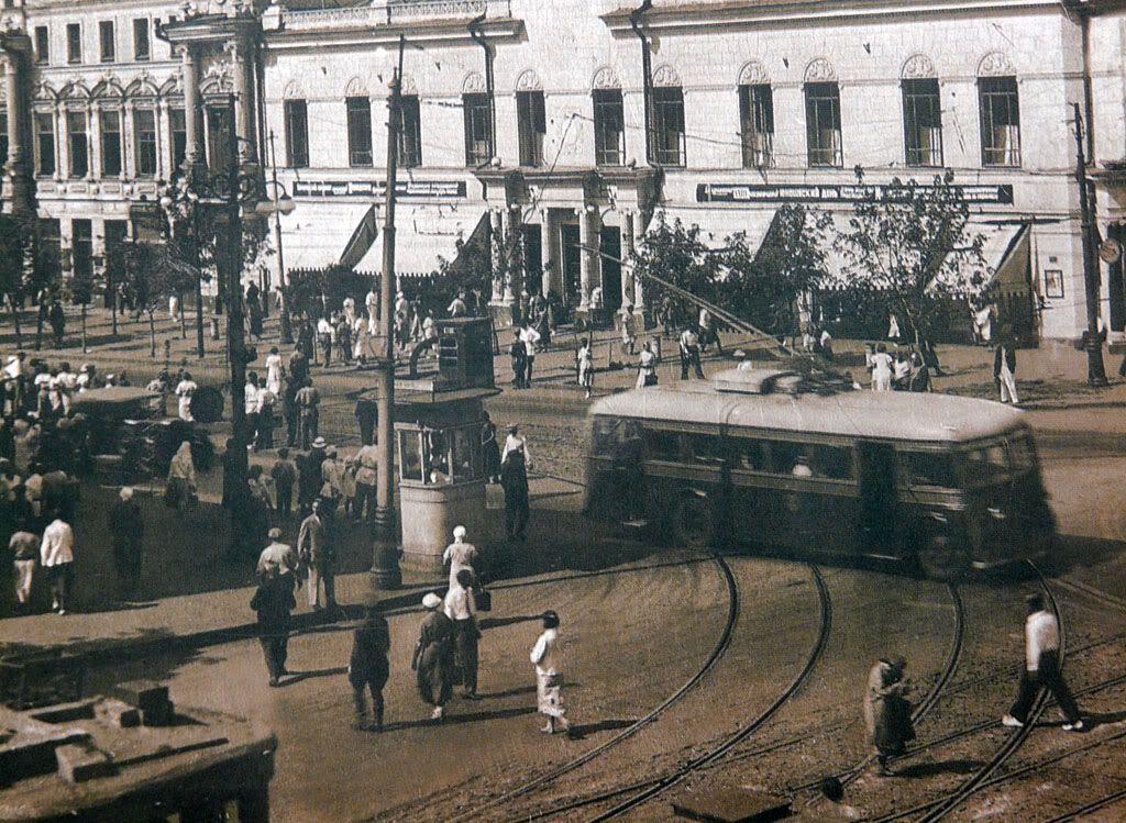 Опубликованное фото