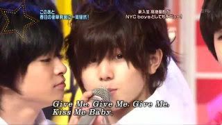 kiss-me.jpg yamada ryosuke and chinen yuuri image by saralovesyamada_animes
