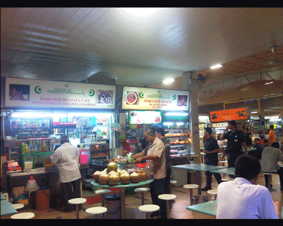 arafat food store