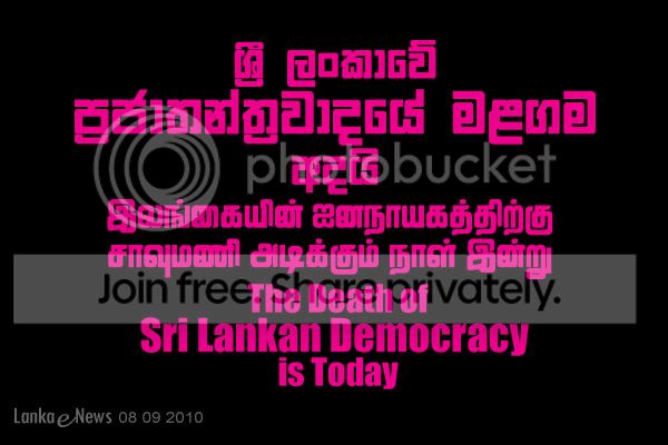 Protest_Banner_J.jpg